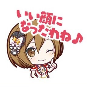 MEIKO：いい顔になったわね♪画像