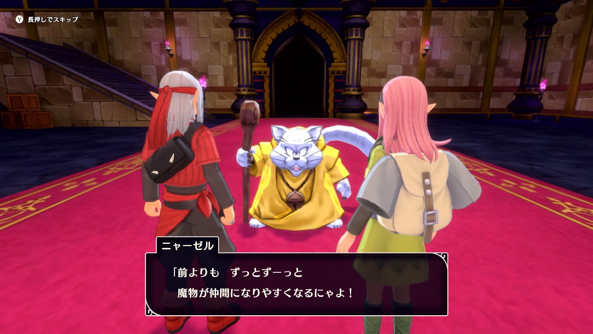 スカウトは後回しのほうが効率が良い場合がある