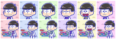 17 03 03 おそ松さん ダメ松 コレクション 6つ子の絆 の事前登録サイトでタキシード姿の6つ子チビキャラアイコンの配布を開始 ゲームエイト 17 03 03 おそ松さん ダメ松 コレクション 6つ子の絆 の事前登録サイトでタキシード姿の6つ子チビキャラアイコンの配布を開始 ゲームエイト