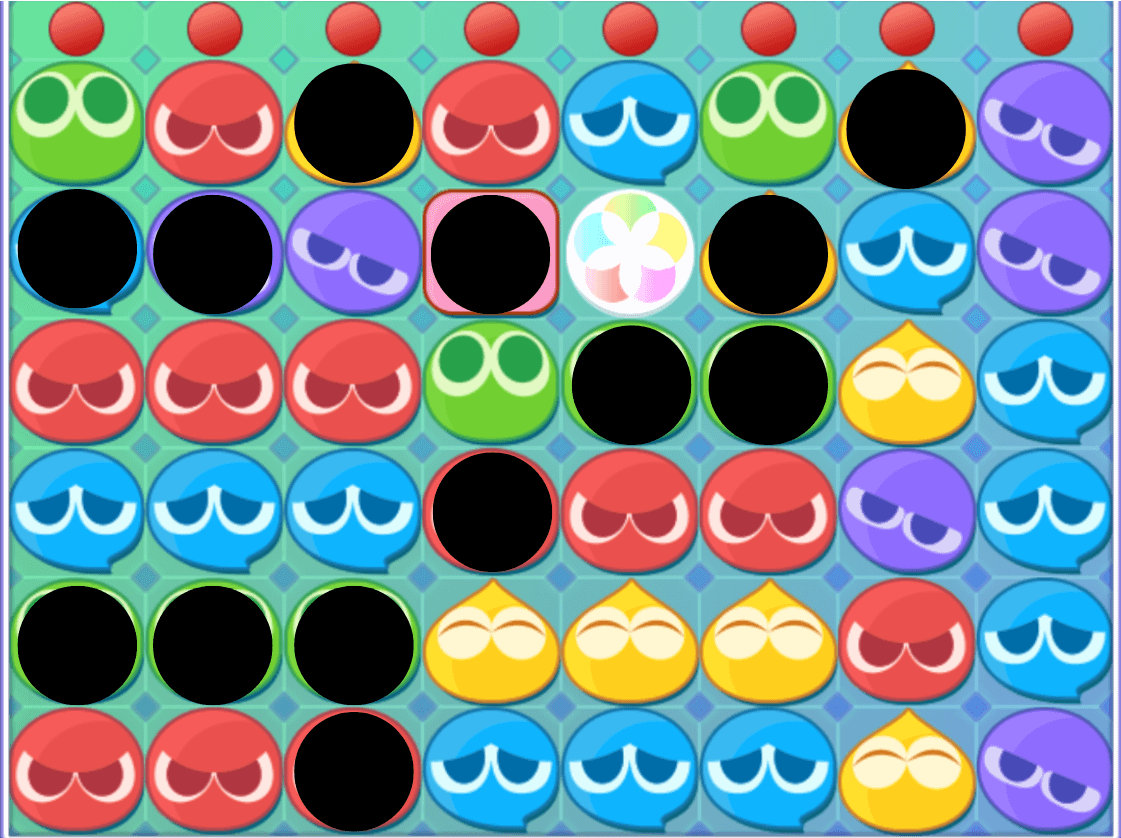 アマノネ 13個消し⑤.png