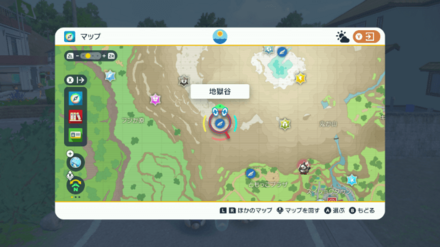 地獄谷マップ画像