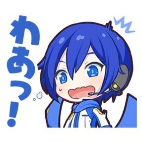 KAITO：わあっ！画像