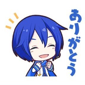 KAITO：ありがとう画像