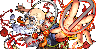 オモイカネの画像