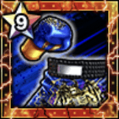 蒼逢魔のボクサーウェア★9の画像