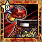 焔逢魔のボクサーウェア★9の画像