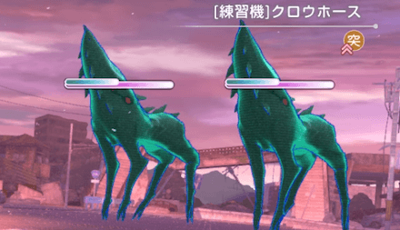 メインストーリー2章Day22の攻略