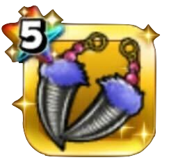 デスタムーアの耳飾り