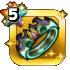 ダークドレアムリング