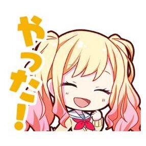 プロセカ】天馬咲希のカード一覧と誕生日｜ゲームエイト