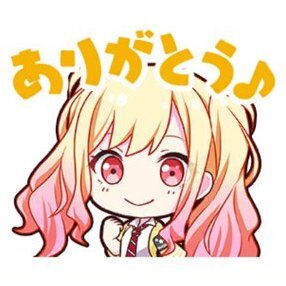 咲希：ありがとう♪画像