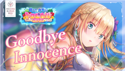 ライブモード難曲&面白いセリフをご紹介！｜コラム記事Vol.76