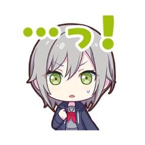 志歩：…っ！画像