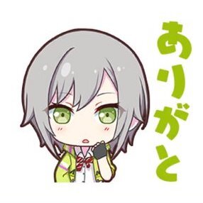 志歩：ありがと画像