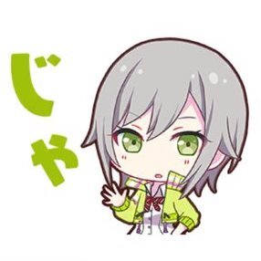 志歩：じゃ画像