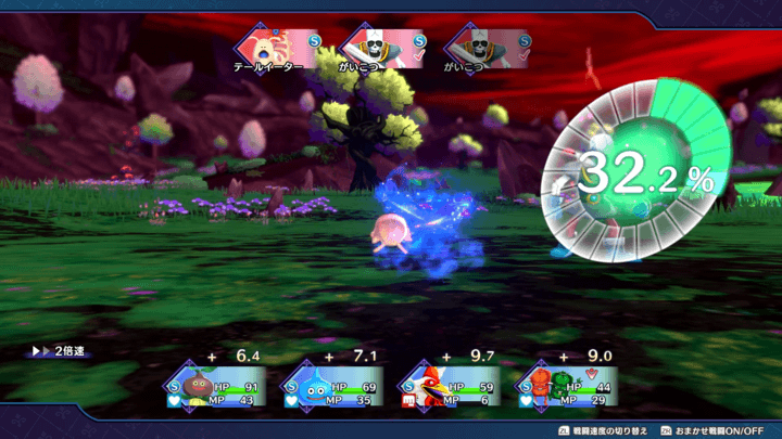 HPを削ってからスカウトした時