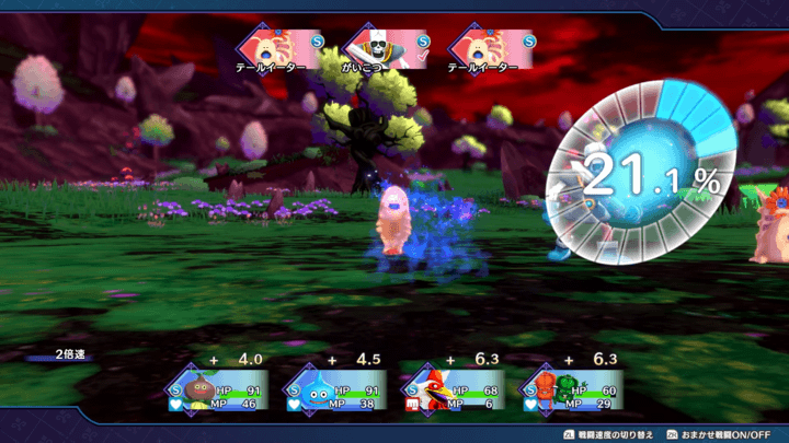 初手からスカウトした時