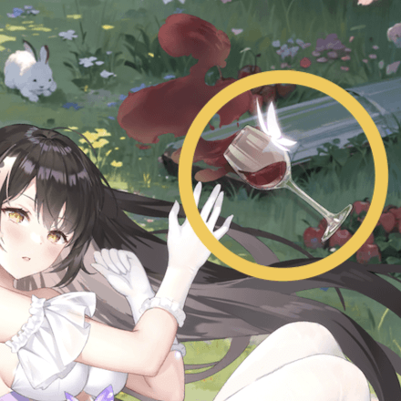 少女廻戦の絶のタップする場所