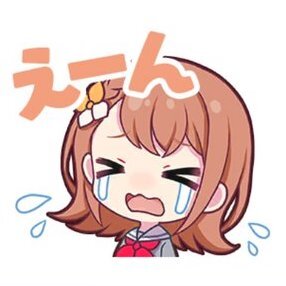 花里みのり　SSP ヴァイスシュヴァルツ プロセカ あわわわわっ 花里みのり SSP