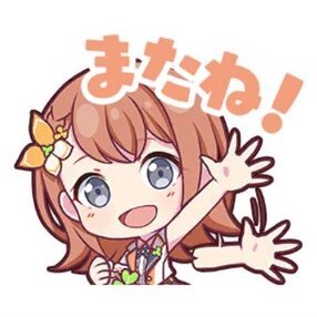 花里みのり 花里 みのり | プロジェクトセカイ カラフルステージ！ feat