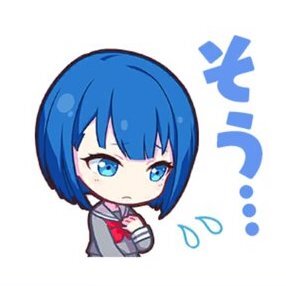 遥：そう…画像