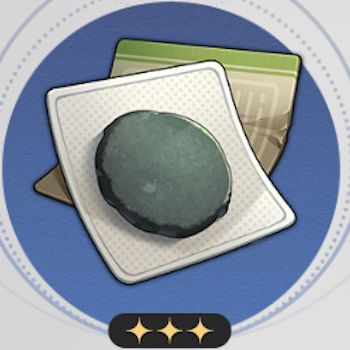 玉髄風骨散画像