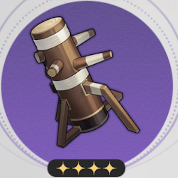 自動木人椿画像