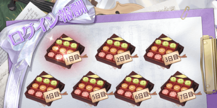 「人と月の再会」中秋