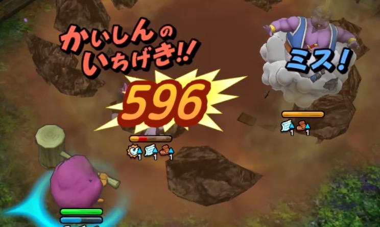 おおきづちの会心がでるまでやり直す