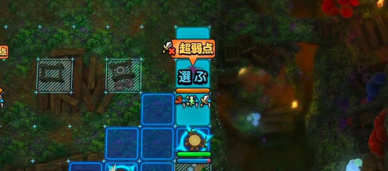 きりさきピエロの物理封印