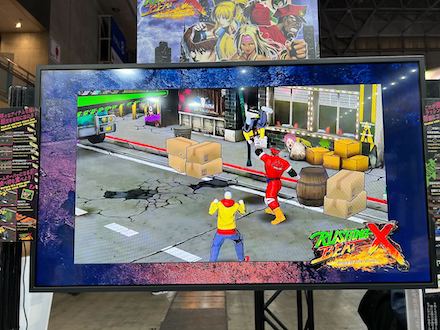 シティコネクション