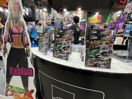 シティコネクション