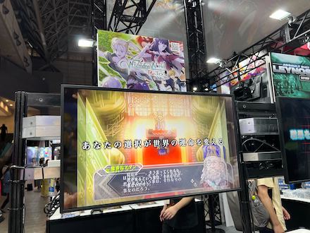 シティコネクション