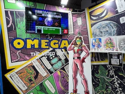 ハッピーミール