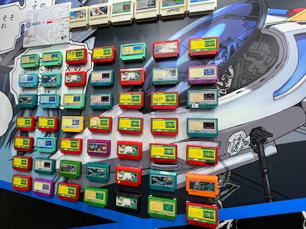 ハッピーミール