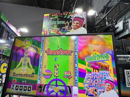 ハッピーミール