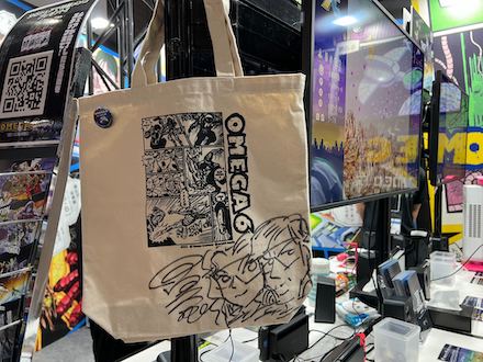 ハッピーミール