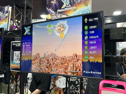 ハッピーミール