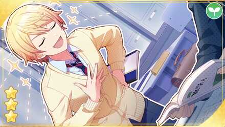 オレに任せろ！