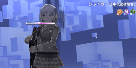 時計塔1F-5Fの攻略と報酬