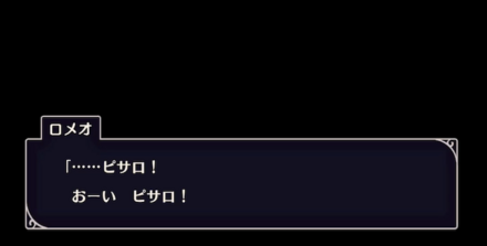 こだわりがなければデフォルト設定がおすすめ