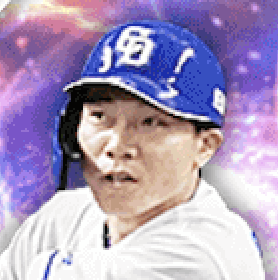 大島洋平の画像