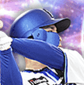 佐野恵太の画像