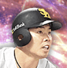 近藤健介の画像