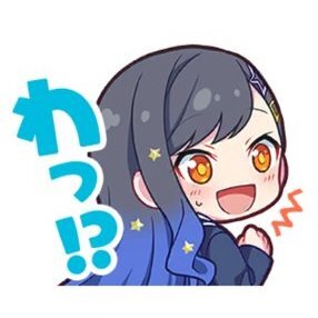 杏：わっ！？画像