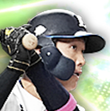 平沼翔太の画像