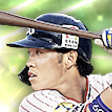 武岡龍世の画像