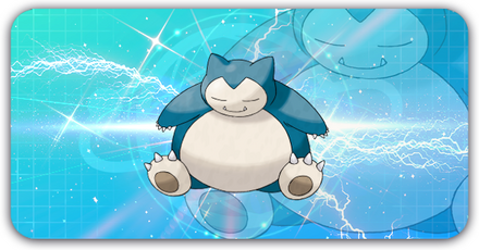 カビゴンの画像