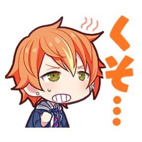 彰人：くそ…画像