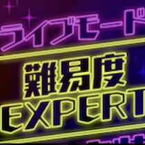 コラムvol100小サムネ